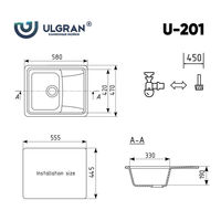 Ulgran U-201 (антрацит) Image #3