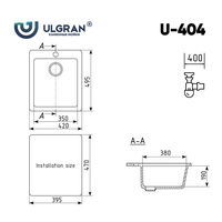 Ulgran U-404 (343 антрацит) Image #3
