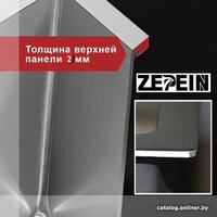 Avina Zepein D6550HD Image #12