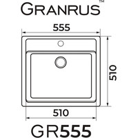 Granrus GR-555 (антрацит) Image #2