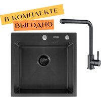 ARFEKA ECO AR 500*500 + cмеситель ISIS BLACK PVD