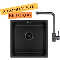 ARFEKA ECO AR 450*450 + cмеситель ISIS BLACK PVD Image #1