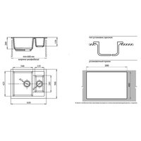 GranFest Quadro GF-Q610K (бежевый) Image #2