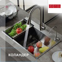 Futur FK 6050 Eco Embossing Pop-up Rinzer plus (Satin) Image #13