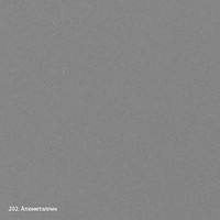 Aquasanita Papillon SCP151AW (black metallic 601) Image #6