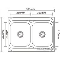 Ledeme L98060B Image #2