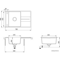 Aquasanita Bella SQB101AW (alba 710) Image #2