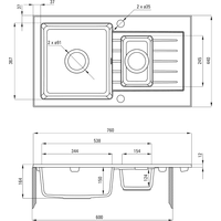 Deante Zorba ZQZ S513 (серый металлик) Image #2