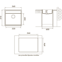 Longran Geos GES560.510 (onyx/10) Image #2