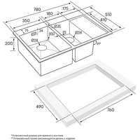 Paulmark PM227851-BGR Image #2