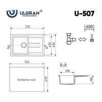 Ulgran U-507 (343 антрацит) Image #3