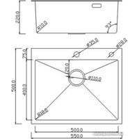 Roxen Simple 560220-55B PVD графит (с коландером и дозатором) Image #13