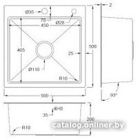 Futur FK 5050 ECO (Satin) Embossing Image #5