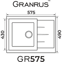 Granrus GR-575 (светло-серый) Image #2
