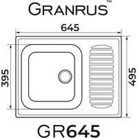 Granrus GR-645 (антрацит) Image #2