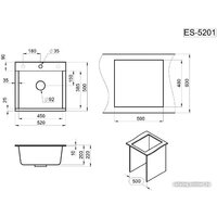 Granula ES-5201 (шварц) Image #5