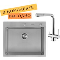 ARFEKA ECO AR 600*500 + cмеситель GEMINIA SATIN Image #1