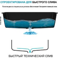 Berge BR-7602 + Like F8005022 (черный) Image #16