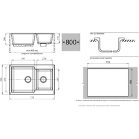 GranFest GF-P780K (песочный) Image #2