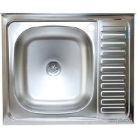 Mixline V-405 L 541318 Image #1