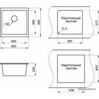 Granula GR-4451 (пирит) Image #3
