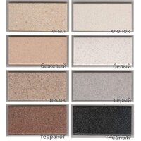 Polygran Gals 760 (хлопок) Image #3