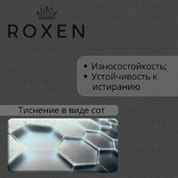 Roxen Snake 560220-50-BS (50*48) PVD графит/текстурная поверхность (с коландером и дозатором) Image #17