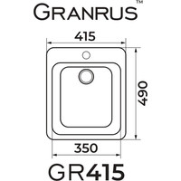 Granrus GR-415 (черный) Image #2