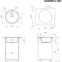 Ulgran U-601 (308 черный) Image #3