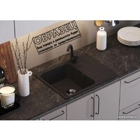 Quartz Bond 600 (саванна) Image #2