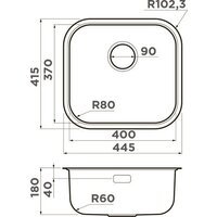 Omoikiri Omi 44-U/I-AB (латунь) Image #4