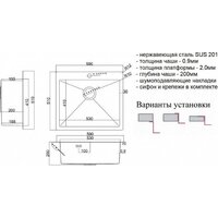 ZorG SH 5951 Grafit Image #2