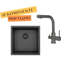 Aquasanita DER 100 X + cмеситель AquaSanita 2663 L-T graphite