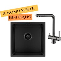 ARFEKA ECO AR 450*450 + cмеситель GEMINIA BLACK PVD