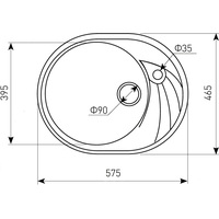 Zigmund & Shtain Kreis OV 575 (молодое шампанское) Image #3