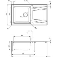 Deante Prime ZSR S113 (серый металлик) Image #2