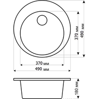 Gerhans A05 (оникс) Image #4