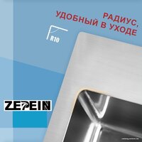 Avina Zepein D7050HD Image #10