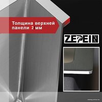 Avina Zepein D7050HD Image #11