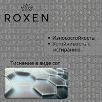 Roxen Snake 560220-50-S (50*48) сатин/текстурная поверхность (с коландером и дозатором) Image #17