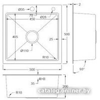 Futur FK 5050 ECO (PVD) Embossing Image #5