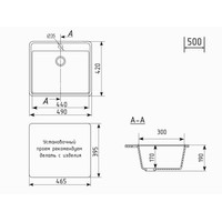 Practik PR-M 490-004 (черный оникс) Image #2