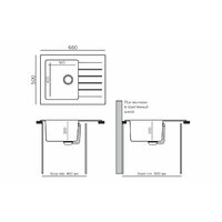 Tolero Twist TTS-660 уголь Image #2