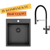 Aquasanita AIR 100 X + cмеситель AquaSanita 7763-T graphite