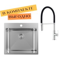 Aquasanita AIR 100 N + cмеситель AquaSanita 7003 002 steel