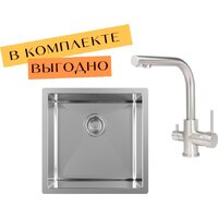 Aquasanita DER 100 X + cмеситель AquaSanita 2663 L 002 steel