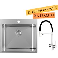 ZorG ZRN 5055 Premium + cмеситель Asgard Premium Satin