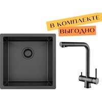 ZorG ZRN 4545 Premium + cмеситель Argos Premium PVD Gunblack