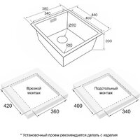 Paulmark Next 38 UNI PM213844-LG (золото/светлое золото) Image #3