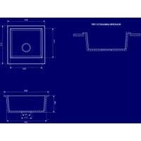 AV Engineering Star AV505515SSN (песочный) Image #2